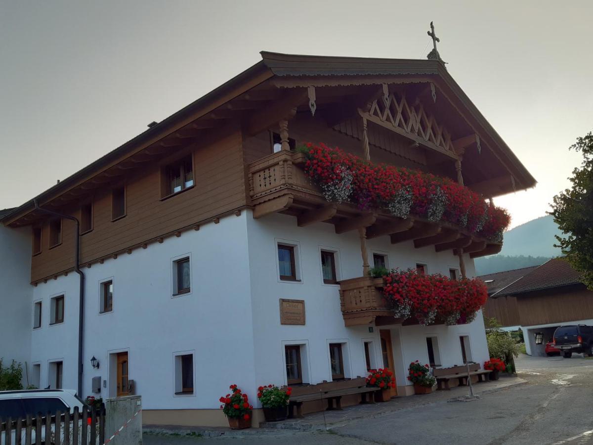 Tischlerhof *